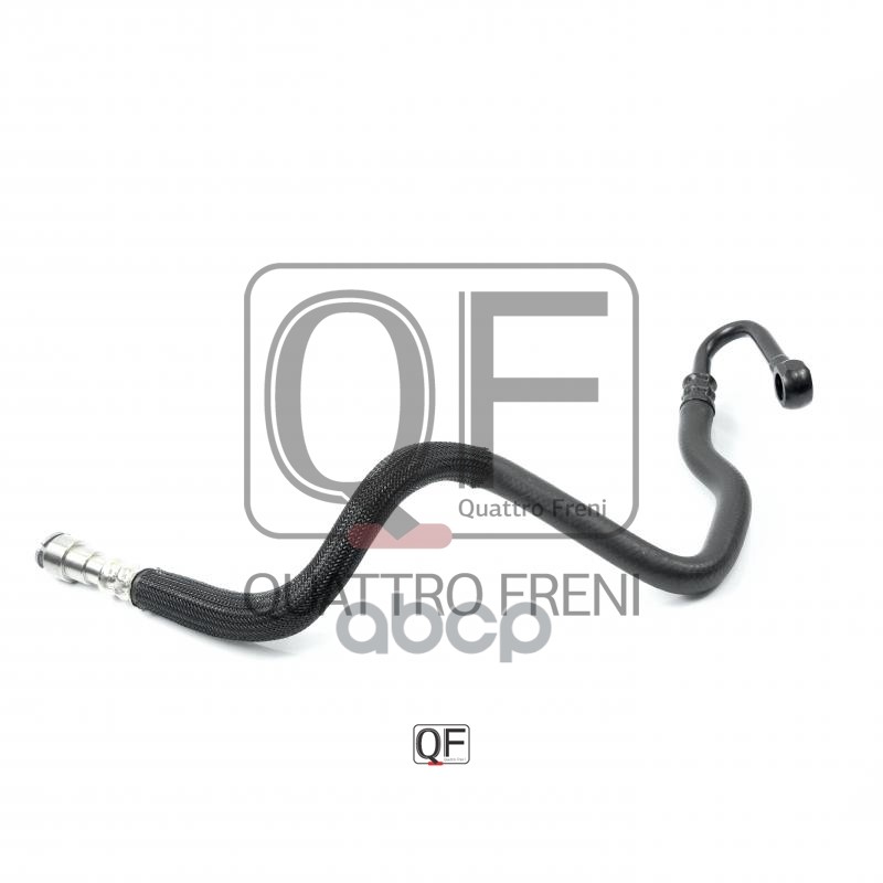 

Шланг Гур Bmw X5 00-06 QUATTRO FRENI арт. QF04E00003