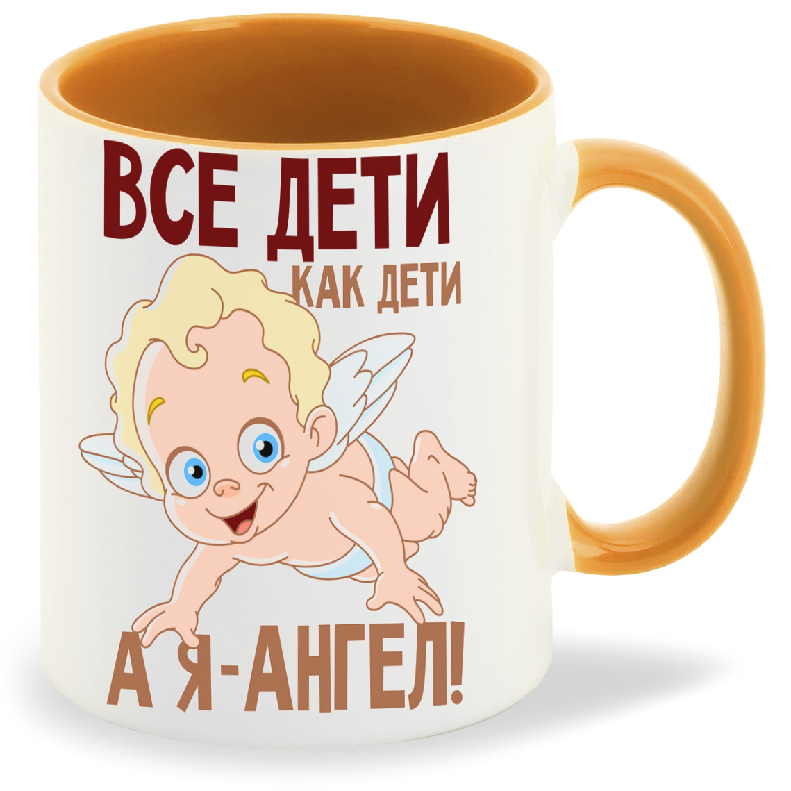 

Кружка CoolPodarok Все дети как дети а я ангел, Все дети как дети а я ангел