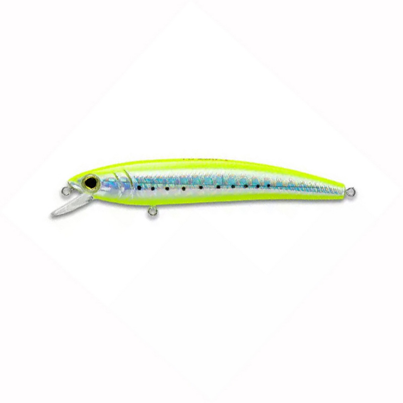 

Воблер Yo-Zuri Pins Minnow плав., 50мм, 2г. F1161- GHCS, Желтый;серебристый, Pins Minnow