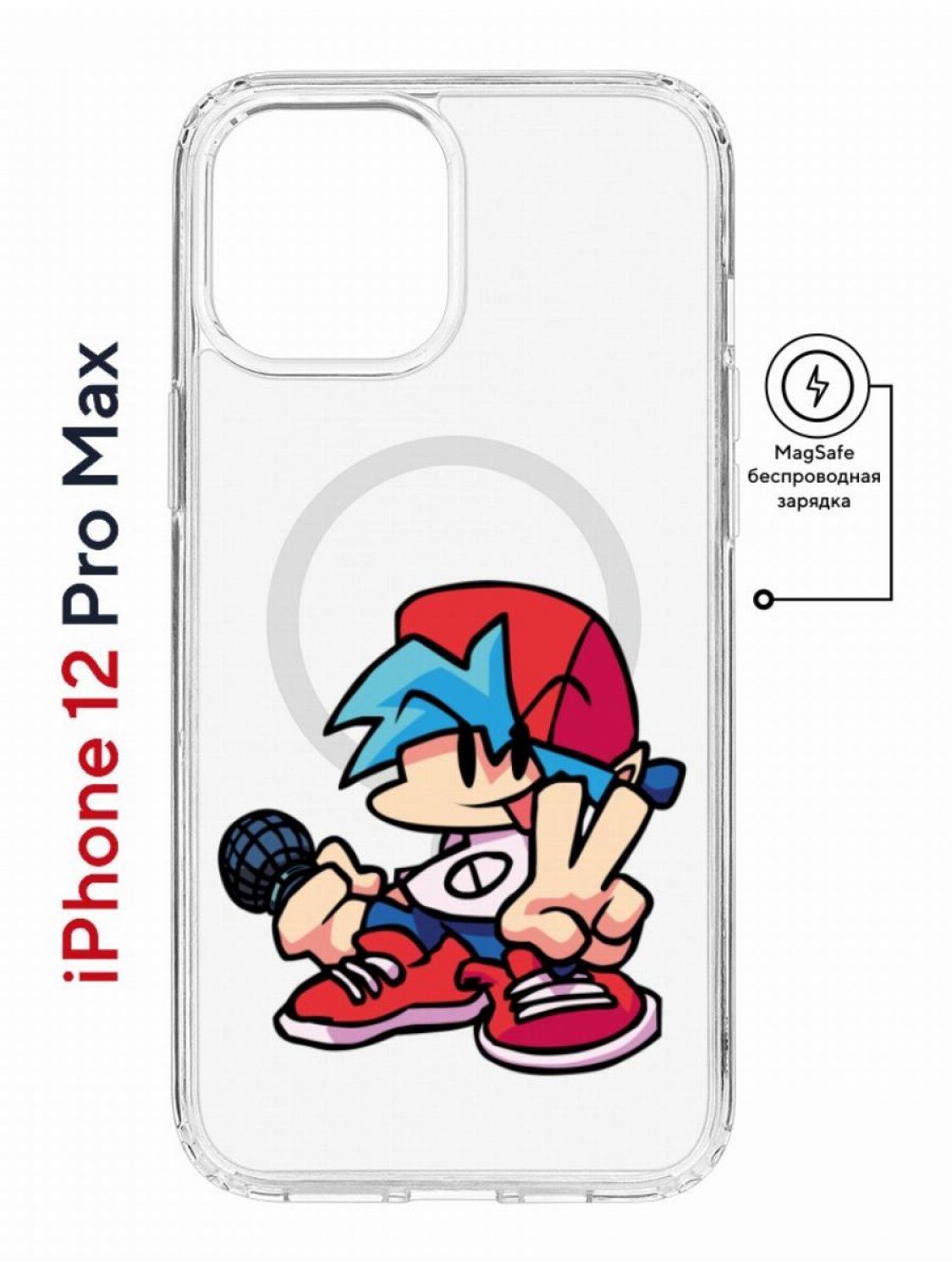 Чехол на iPhone 12 Pro Max MagSafe Kruche Print FNF Boyfrend противоударный с магнитом