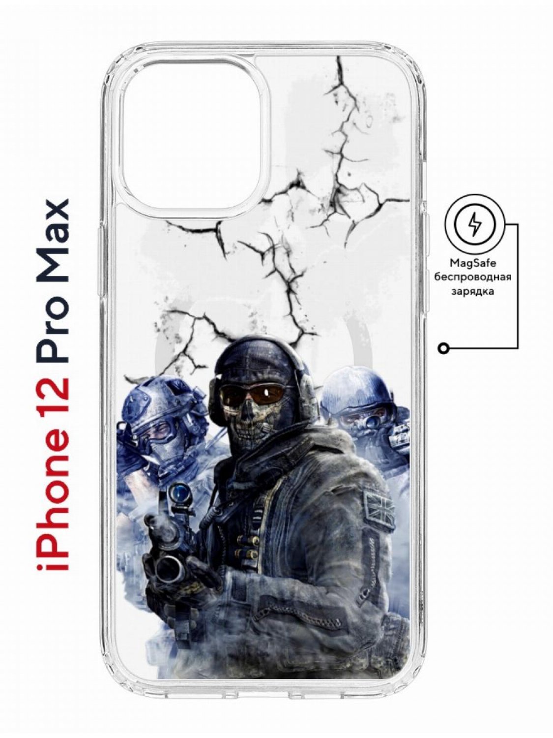 Чехол на iPhone 12 Pro Max MagSafe Kruche Print Call of Duty противоударный с магнитом