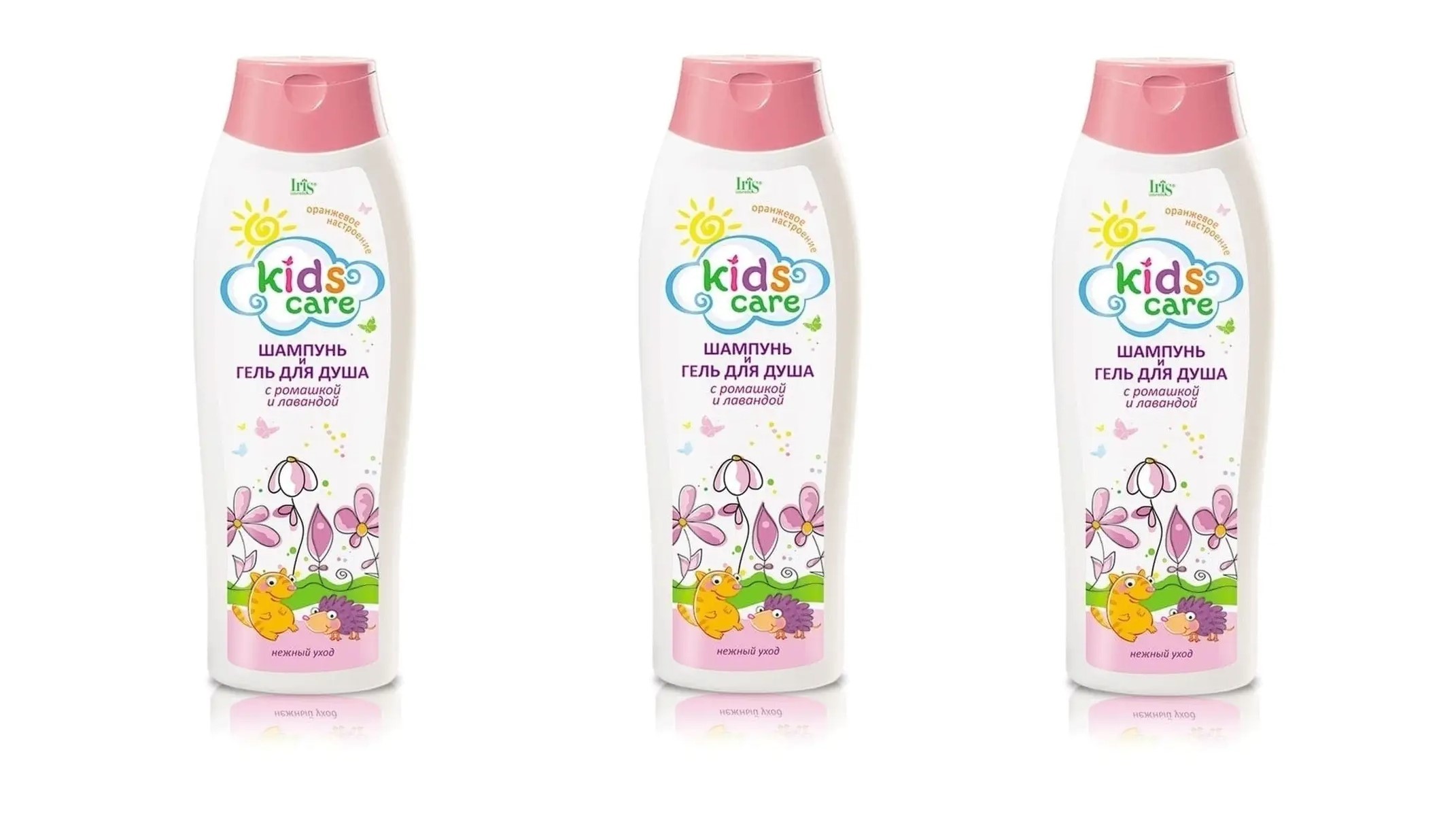 Детский шампунь и гель для душа Iris Kids Care РОМАШКА и ЛАВАНДА, 400 мл, 3 шт