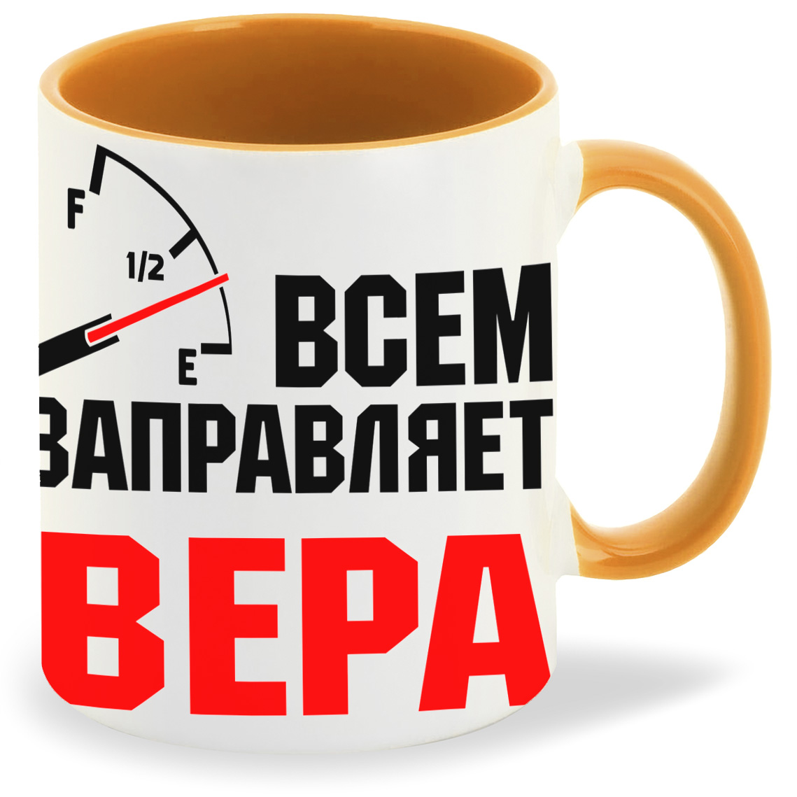 

Кружка CoolPodarok Кружка именная Всем заправляет Вера, Кружка именная Всем заправляет Вера