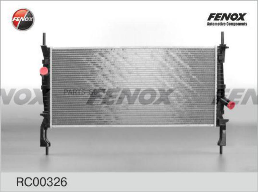 

FENOX RC00326 Радиатор охлаждения 770x358x26; паяный 1шт