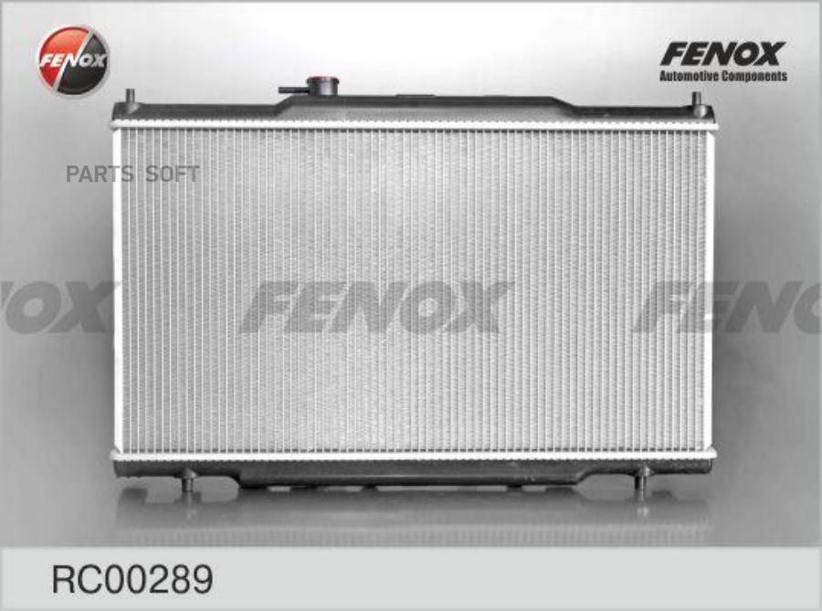 

FENOX RC00289 Радиатор охлаждения паяный, 728x400x16 1шт