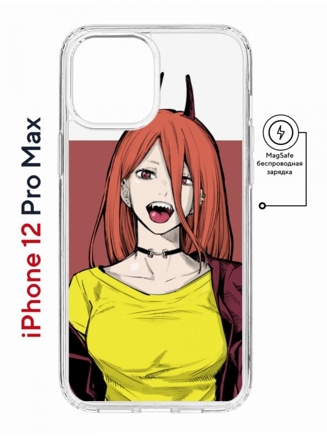 Чехол на iPhone 12 Pro Max MagSafe Kruche Print POWER_cmpk противоударный с магнитом