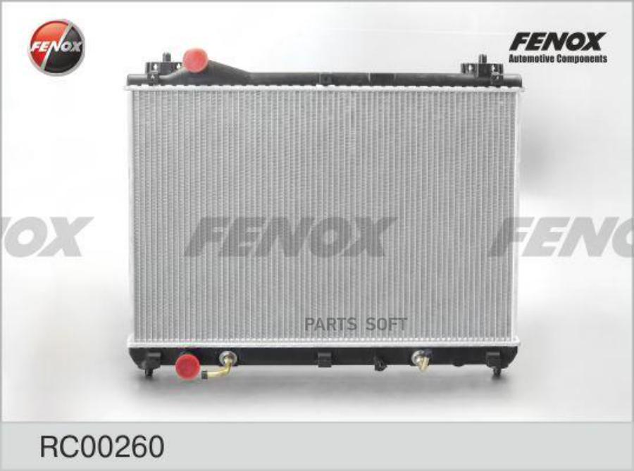 

FENOX RC00260 Радиатор охлаждения паяный, 688x450x16 1шт