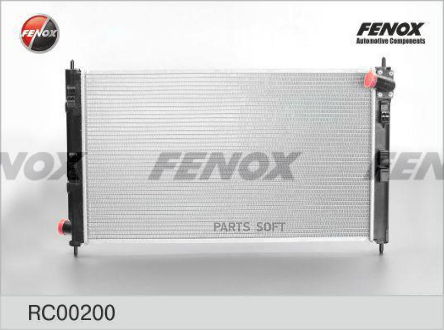 

FENOX RC00200 Радиатор охлаждения паяный, 700x408x16 1шт