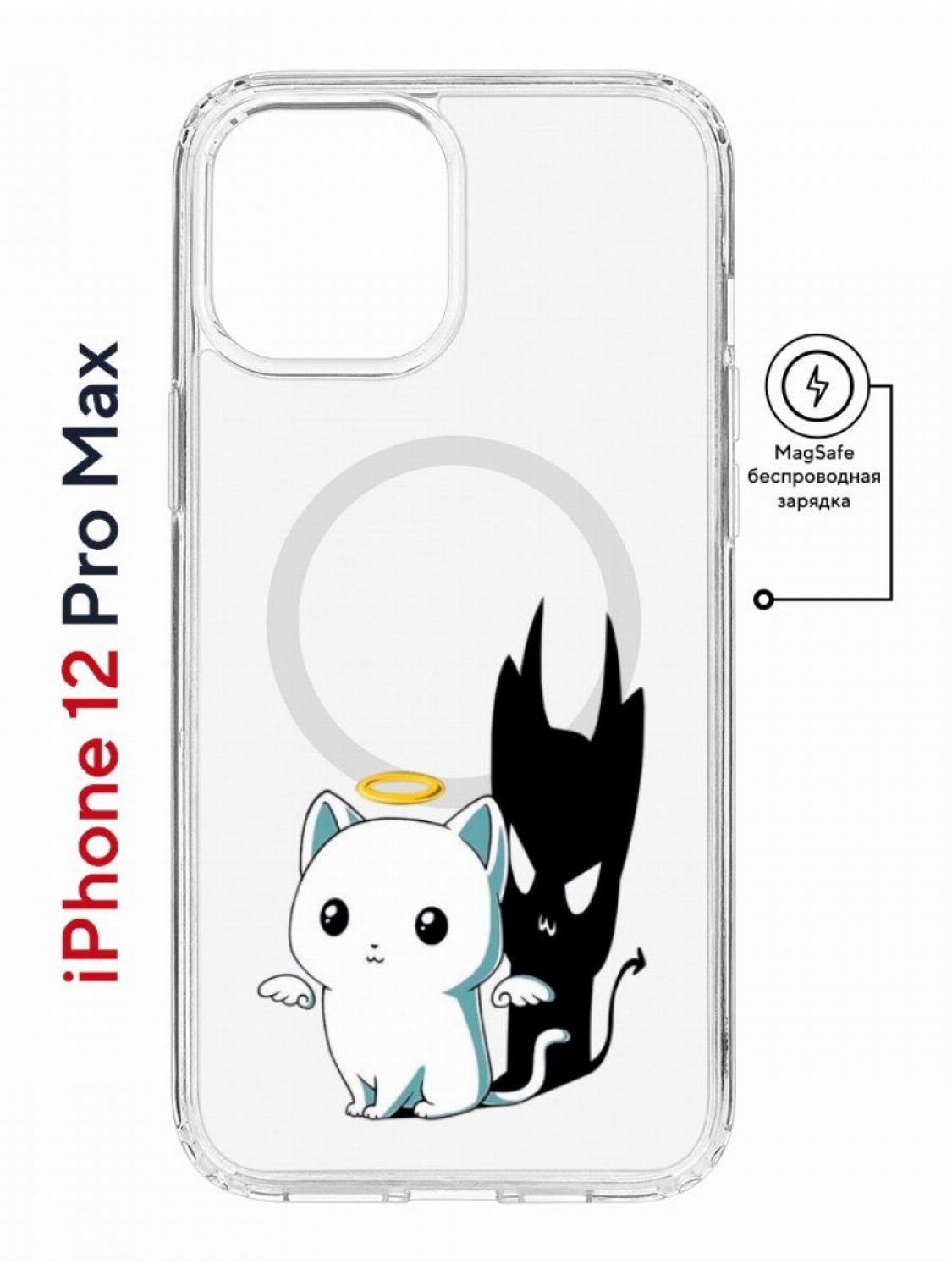 фото Чехол на iphone 12 pro max magsafe kruche print angel demon противоударный с магнитом кruче