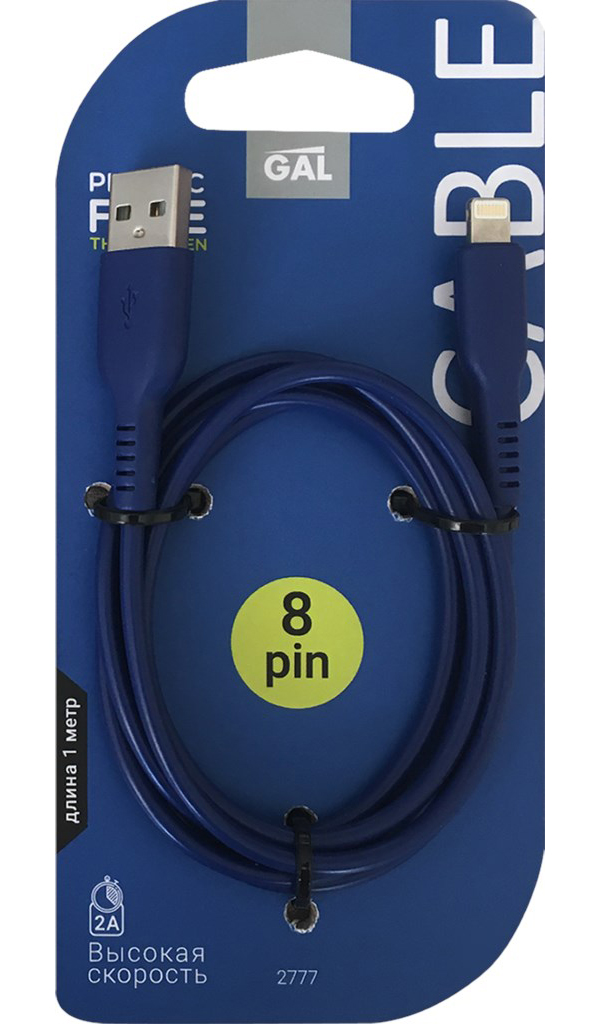 Кабель GAL 2777 USB A - 8 pin 2А GAL синий 1 м синий
