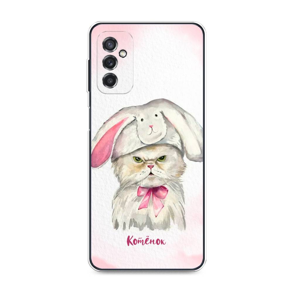 

Чехол на Samsung Galaxy M52 "Мой котёнок", Розовый;серый, 2104350-1