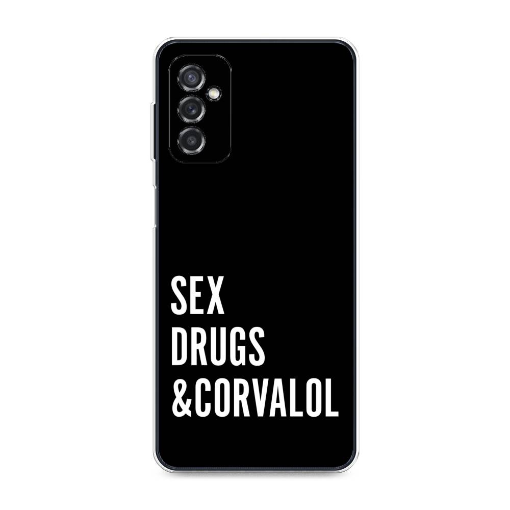 

Чехол на Samsung Galaxy M52 "Corvalol", Черный;серый;белый, 2104350-6