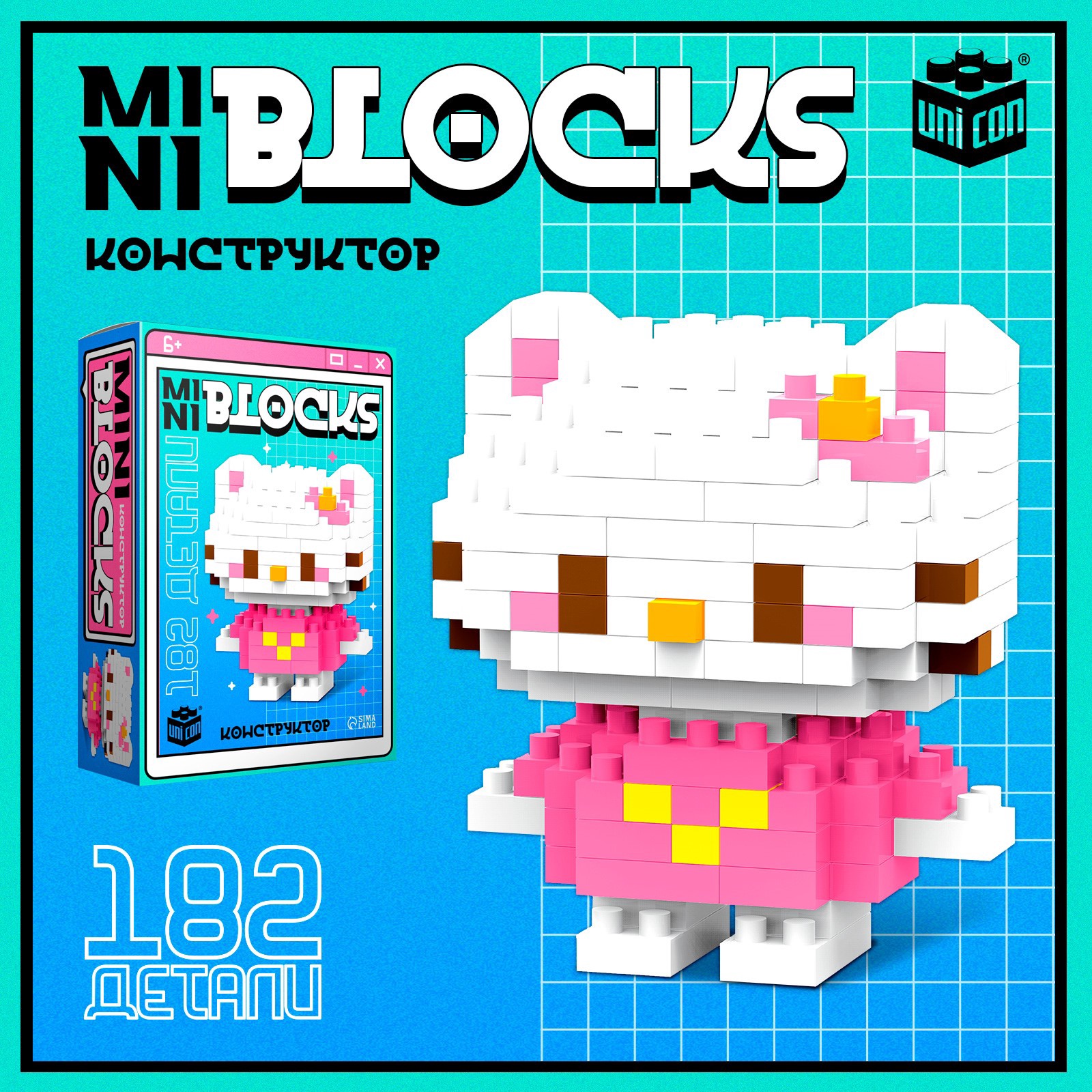 

Конструктор UNICON Mini Blocks Котик 182 детали