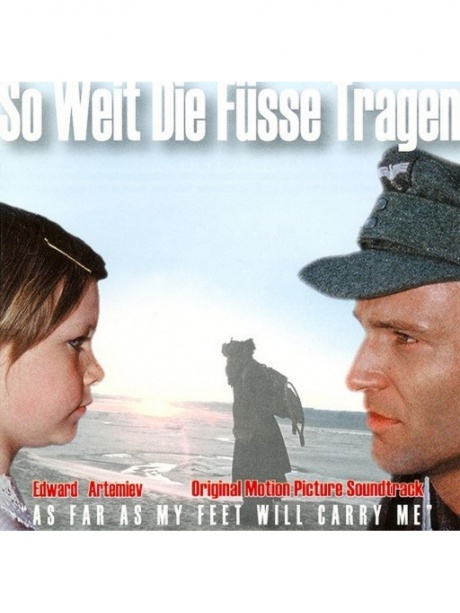 

ЭДУАРД АРТЕМЬЕВ - So Weit Die Füsse Tragen