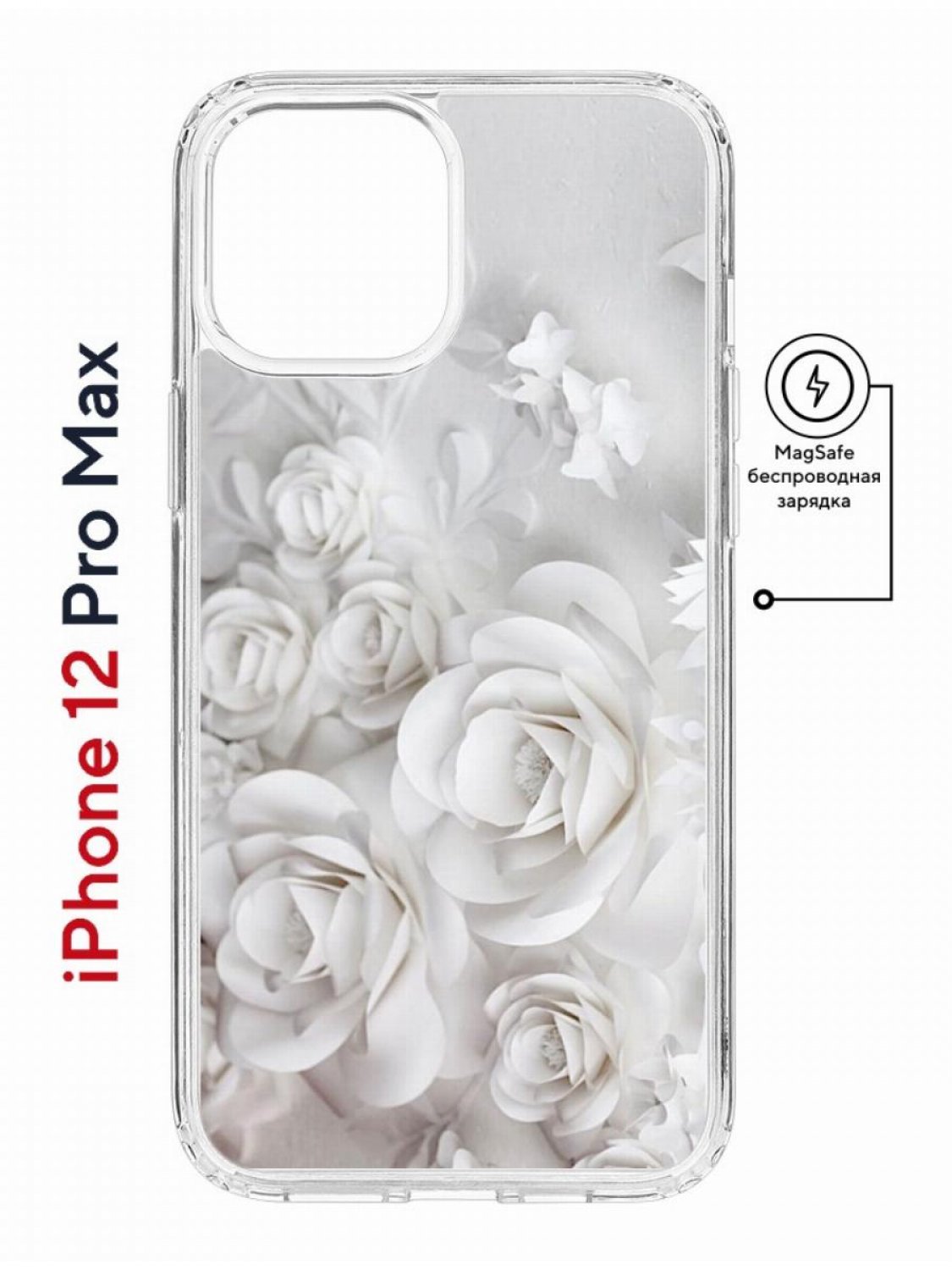 фото Чехол на iphone 12 pro max magsafe kruche print white roses противоударный с магнитом кruче