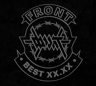 

ФРОНТ - Best XX.XX