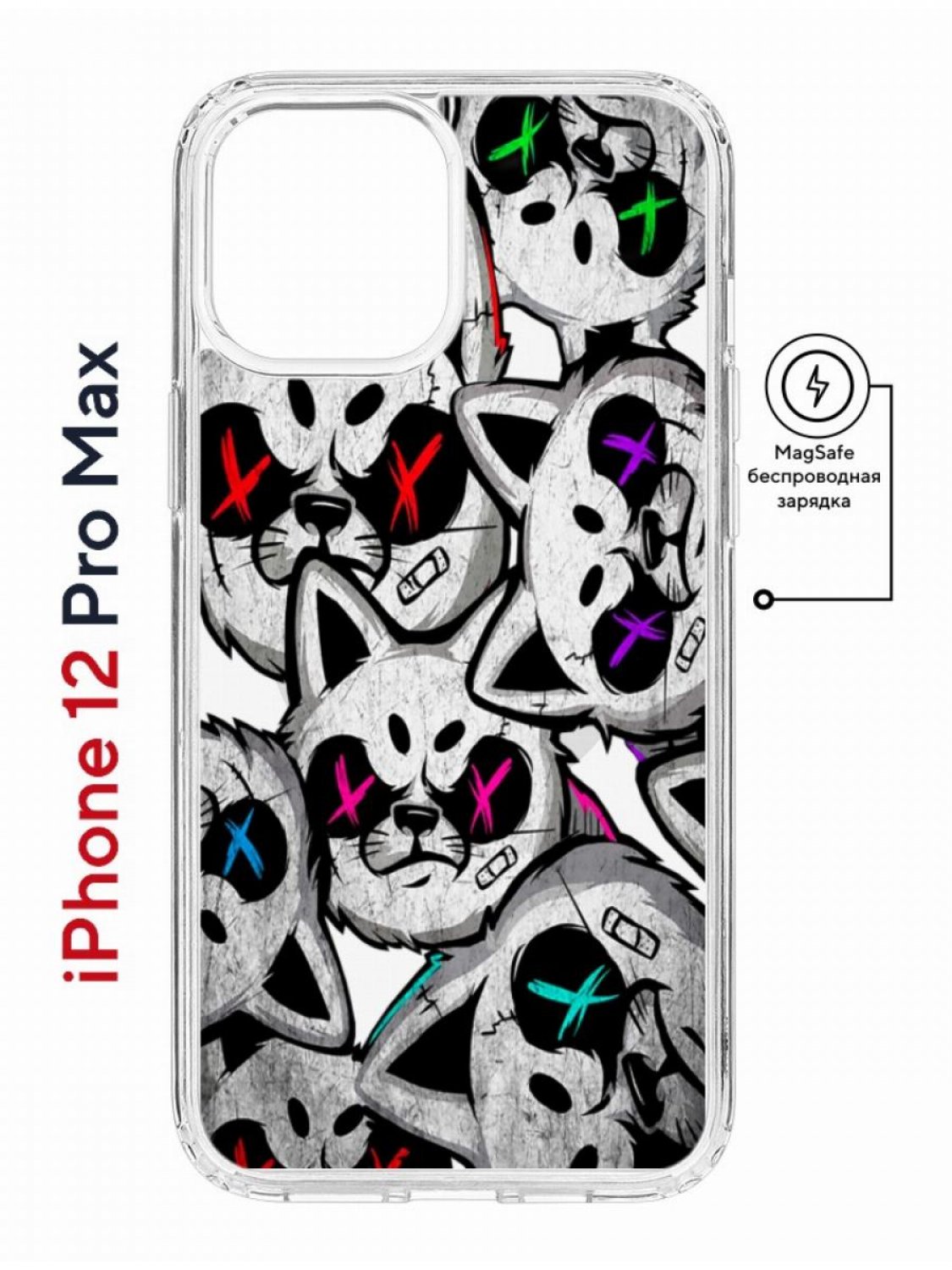 фото Чехол на iphone 12 pro max magsafe kruche print angry cats противоударный с магнитом кruче