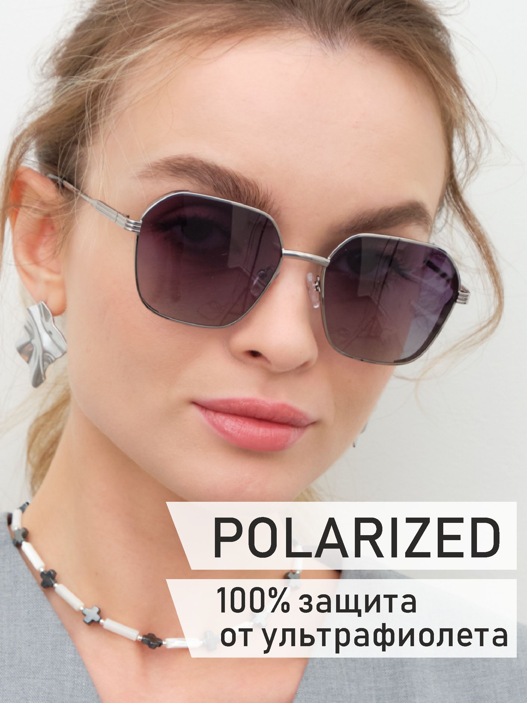 Солнцезащитные очки женские FRIMIS KD208P черные