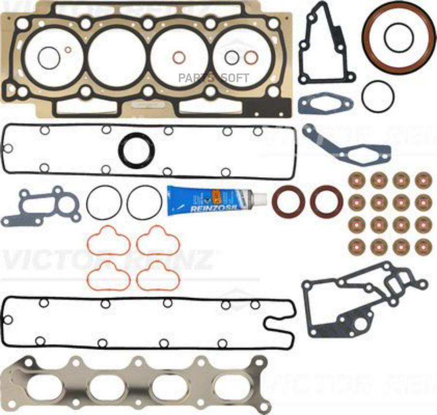 

VICTOR REINZ 01-35045-01 Ком кт прокл.двигателя 1шт