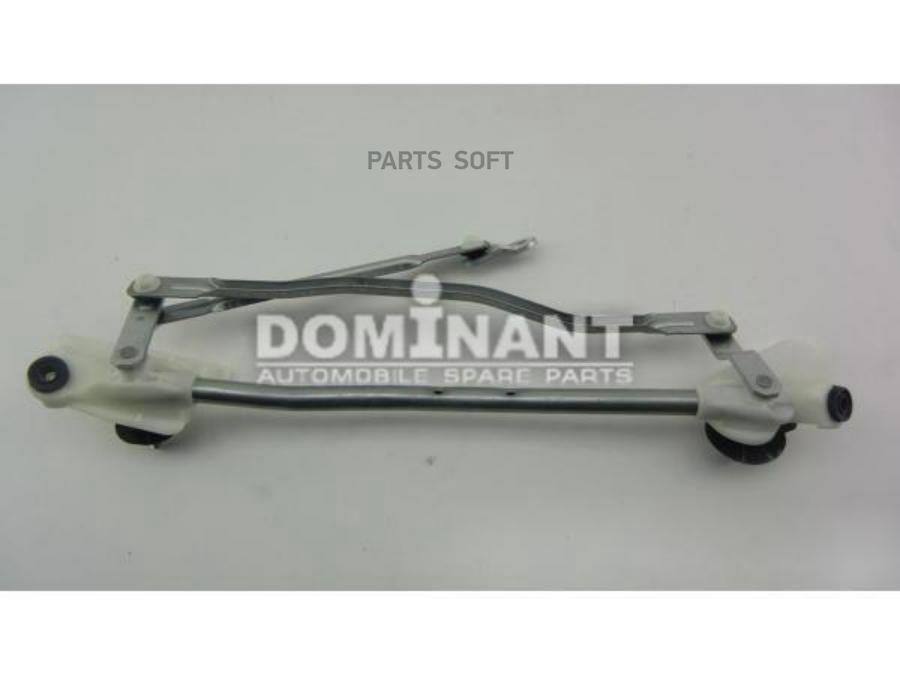 

DOMINANT NS280840AX700 Трапеция стеклоочистителя лобового стекла () 1шт
