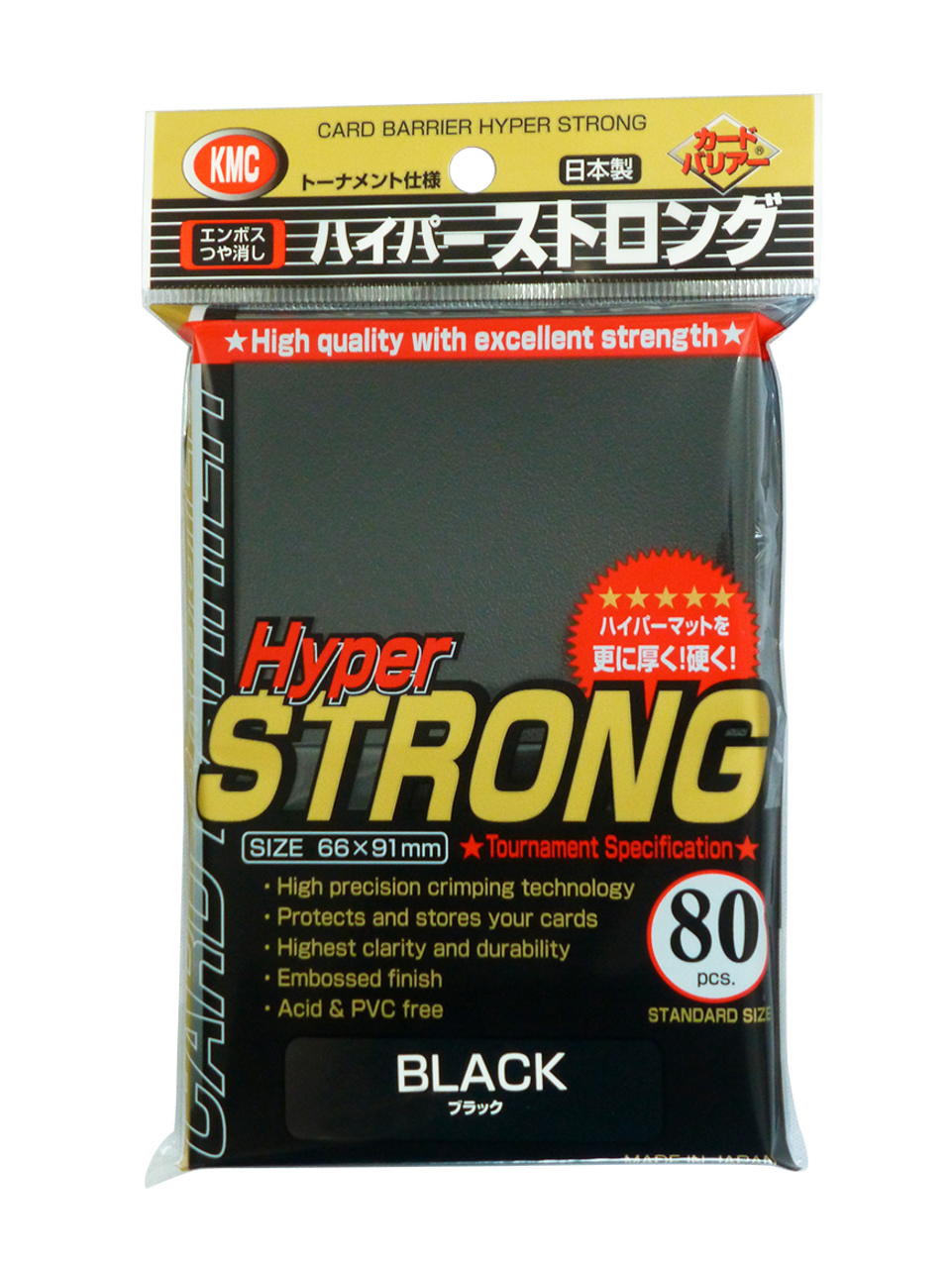Протекторы KMC Hyper STRONG Standard Black 66x91 мм, 50 шт., для карт MTG, Pokemon