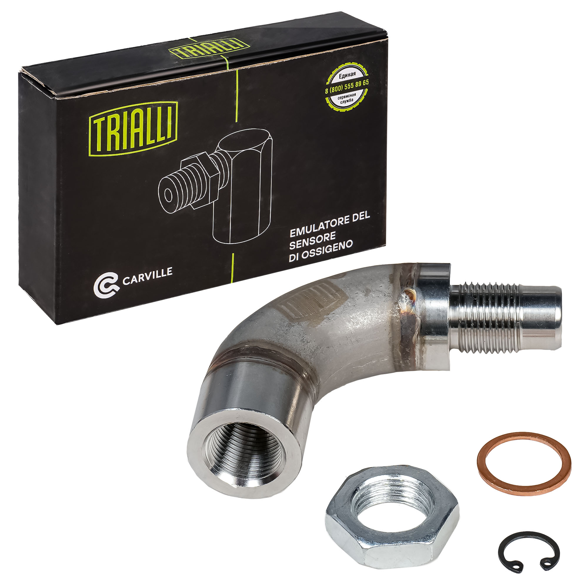

TRIALLI EMC 0091 Эмулятор (обманка) лямбда-зонд 1шт