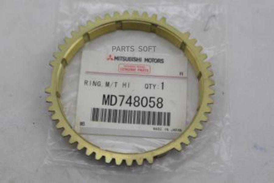 

Кольцо Синхронизатора Кпп [Org] 1Шт Mitsubishi Md748058
