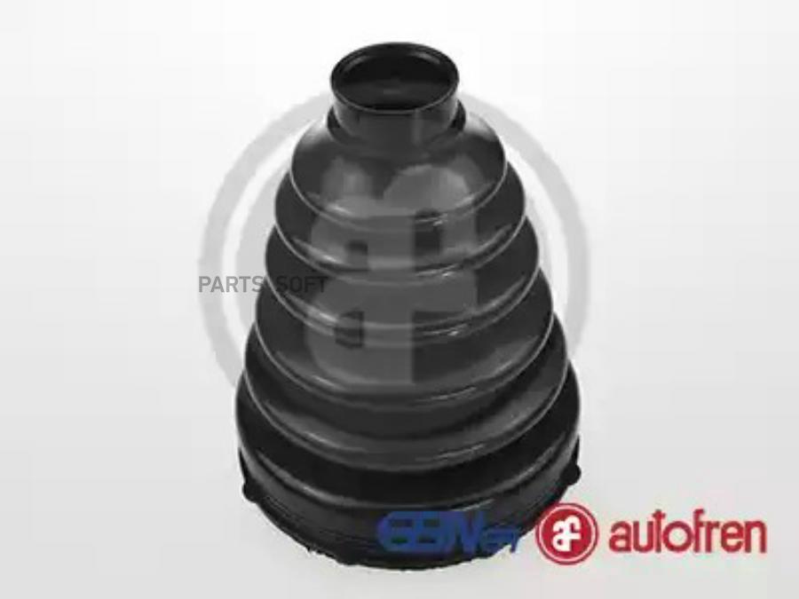 

Комплект Пылника Приводной Вал SEINSA D8624T
