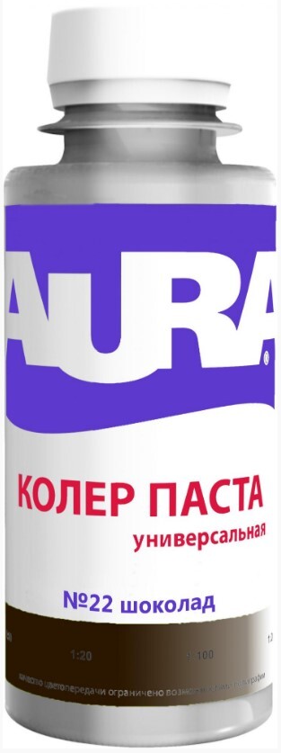 

Колер AURA №22 шоколад (100мл)