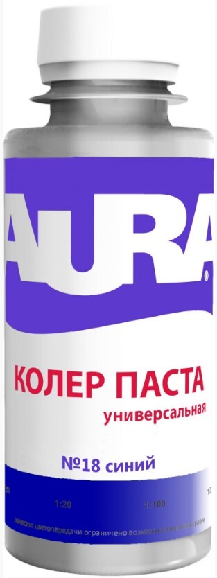 Колер AURA №18 синий (100мл)