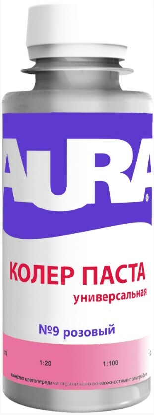 Колер AURA 9 розовый 100мл 239₽