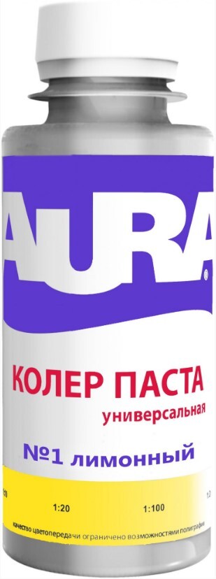 Колер AURA 1 лимонный 100мл 239₽