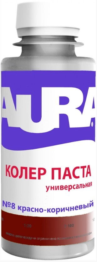 Колер AURA 8 красно-коричневый 100мл 249₽