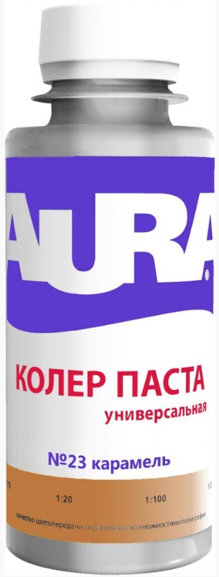 Колер AURA 23 карамель 100мл 239₽