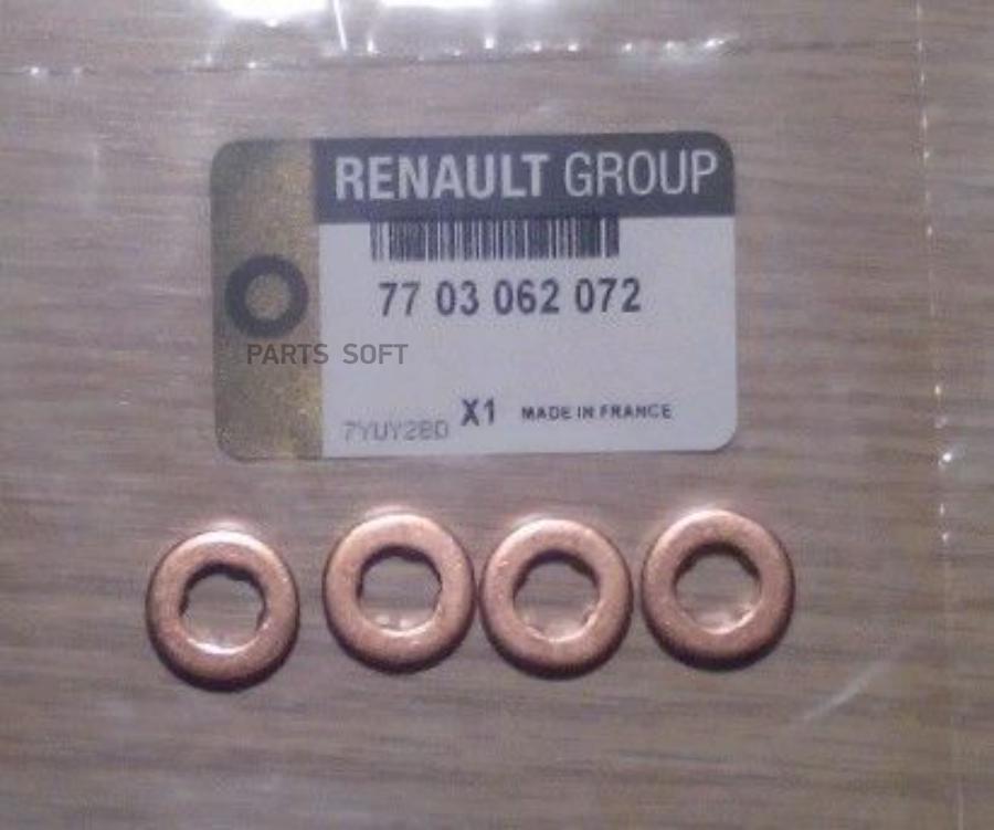 

Шайба Топливной Форсунки Renault/Nissan/Lada /15x3,0mm Renault 7703 062 072 RENAULT арт. 7