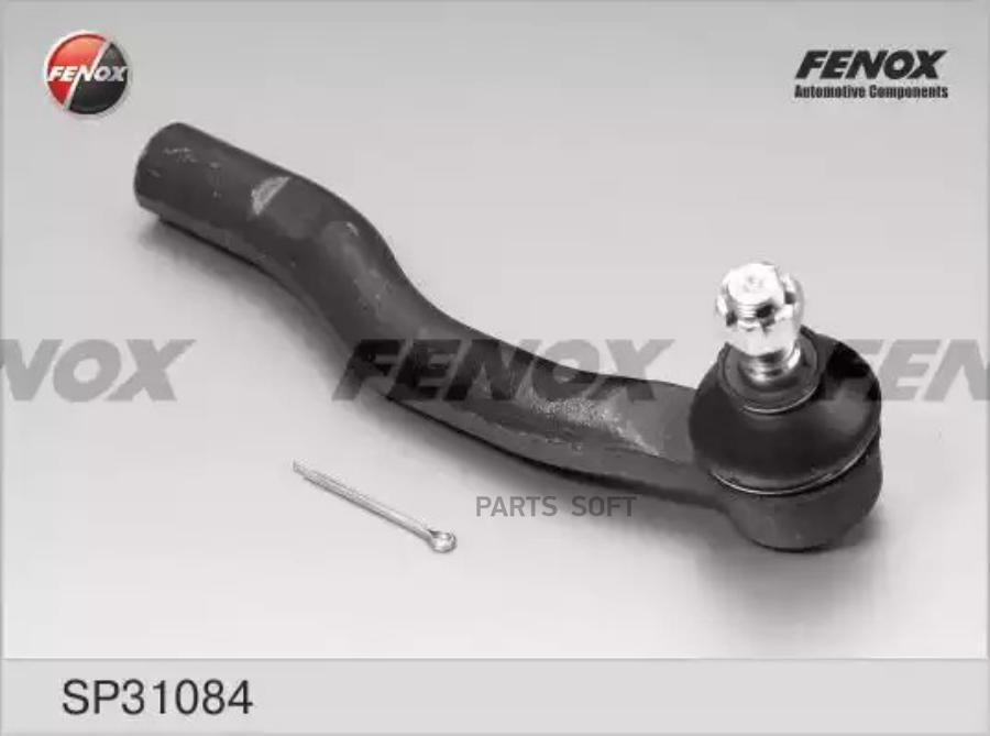 

FENOX Наконечник рулевой левый Toyota Corolla (E15-E18), Prius Plus 11- SP31084 1шт