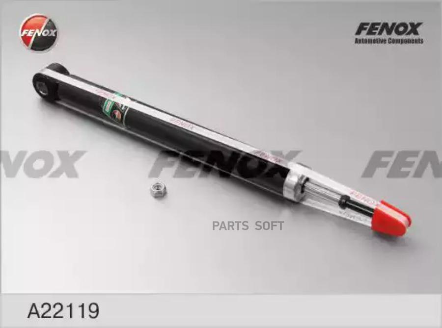 

FENOX A22119 A22119_амортизатор задний газовый!\ Toyota Yaris 1.0/1.3/1.4D 99-05 ()