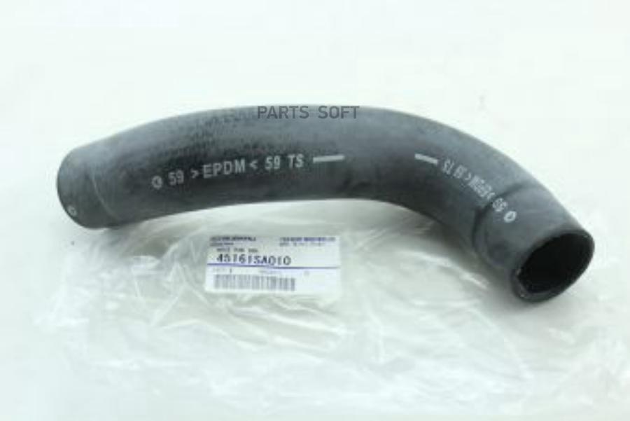 

Патpубок Pезиновый SUBARU 45161SA010
