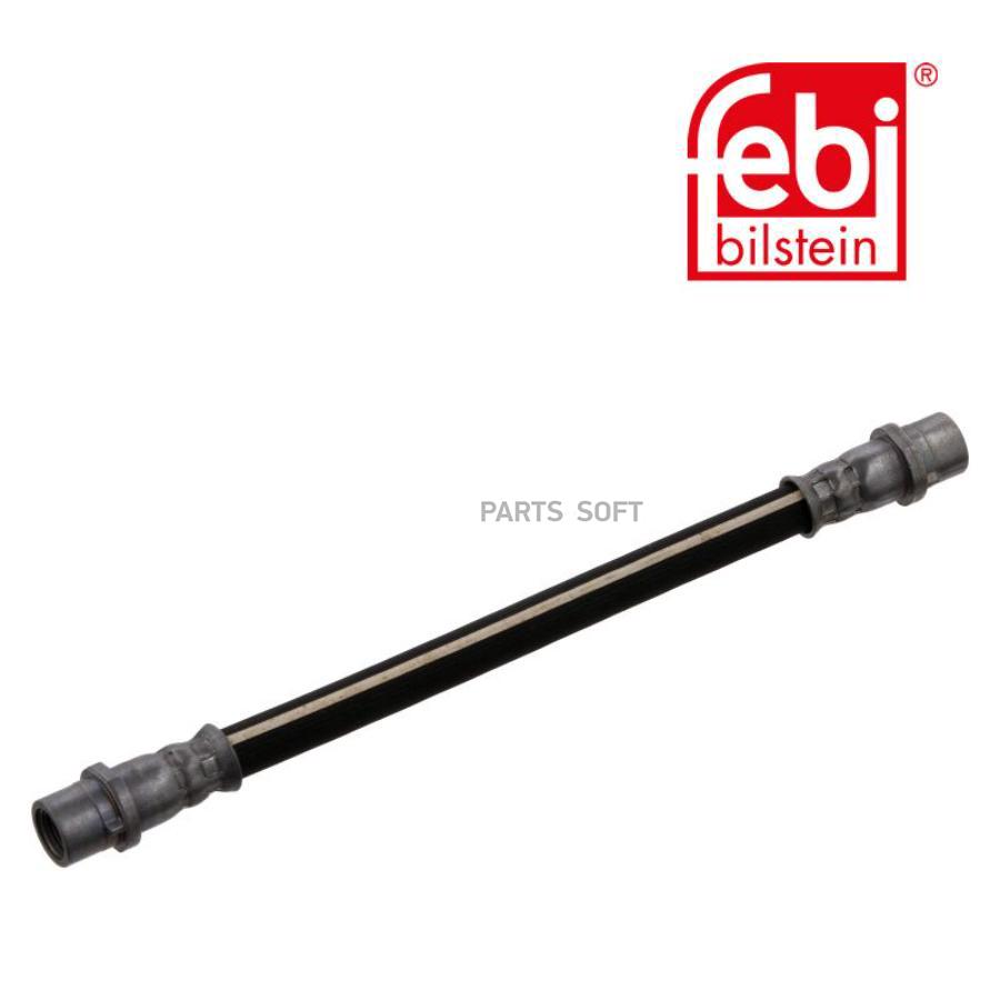 

Шланг тормозной | зад прав/лев |