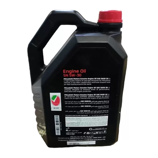 Моторное масло Mitsubishi Oil SN 5W30 4л