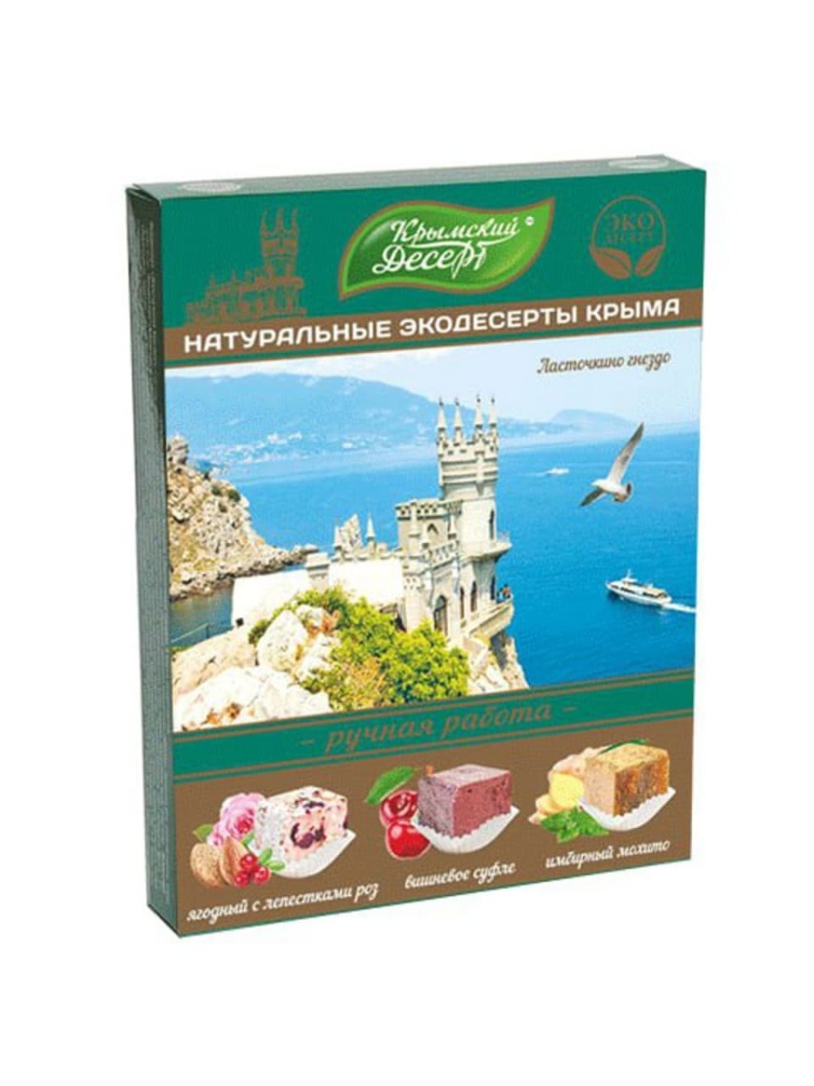 Рахат-лукум Крымский десерт Ласточкино гнездо, 240 г