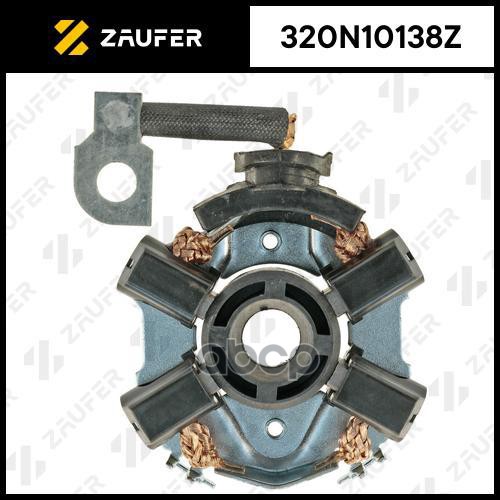 

Щеткодержатель Стартера Audi A4, A6/CitroN Jumper/Fiat Ducato/Ford Transi Zaufer 320n1013