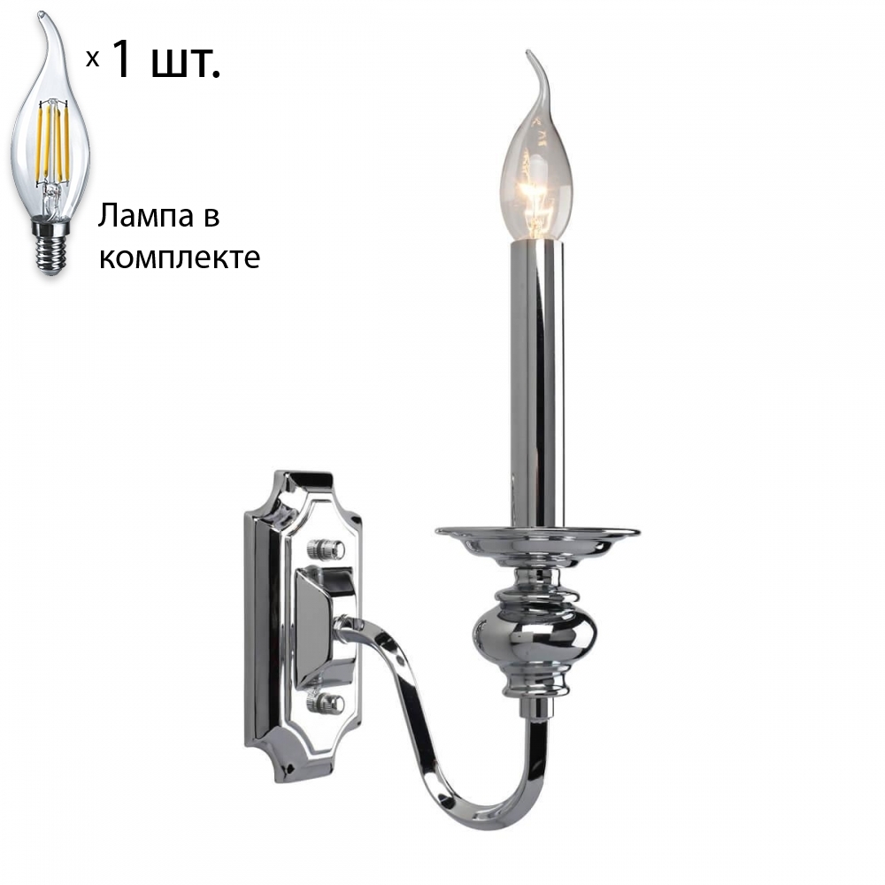 

Бра с лампочкой Omnilux OML-71901-01+Lamps