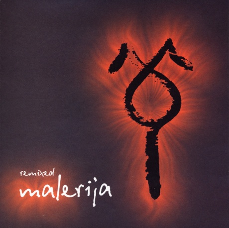 MALERIJA - MAMAlerija