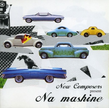 

НОВЫЕ КОМПОЗИТОРЫ - Na Mashine