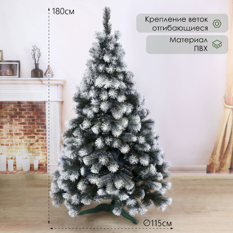 

Ель искусственная Северная 5418253 180 см зеленая заснеженная, Северная