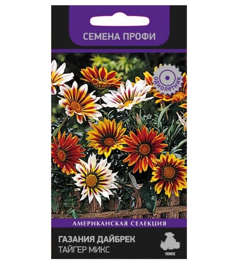 

Семена газания Поиск Дайбрек тайгер 1 уп.