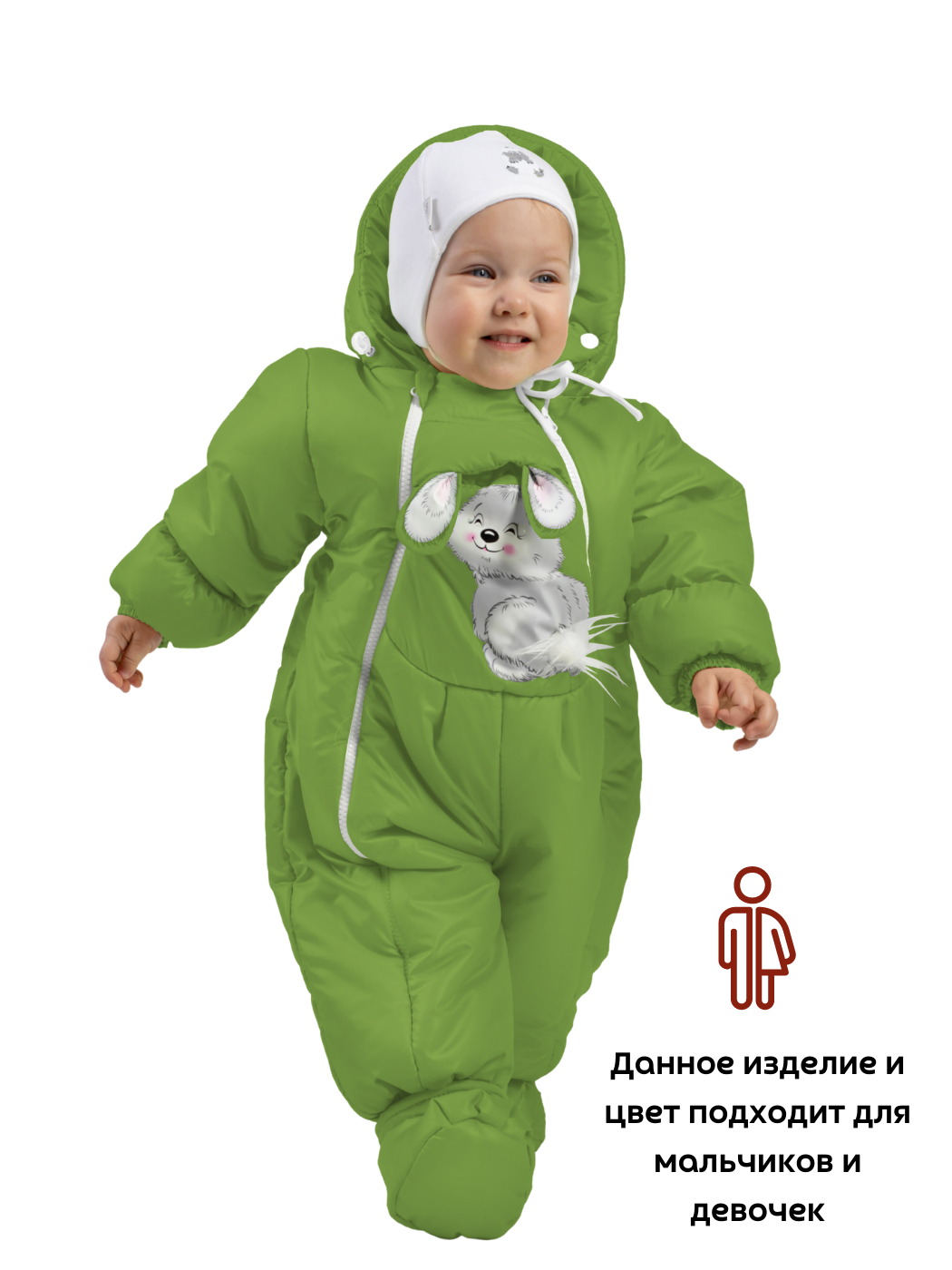 Комбинезон детский Malek-Baby 147шм, зеленый, 74