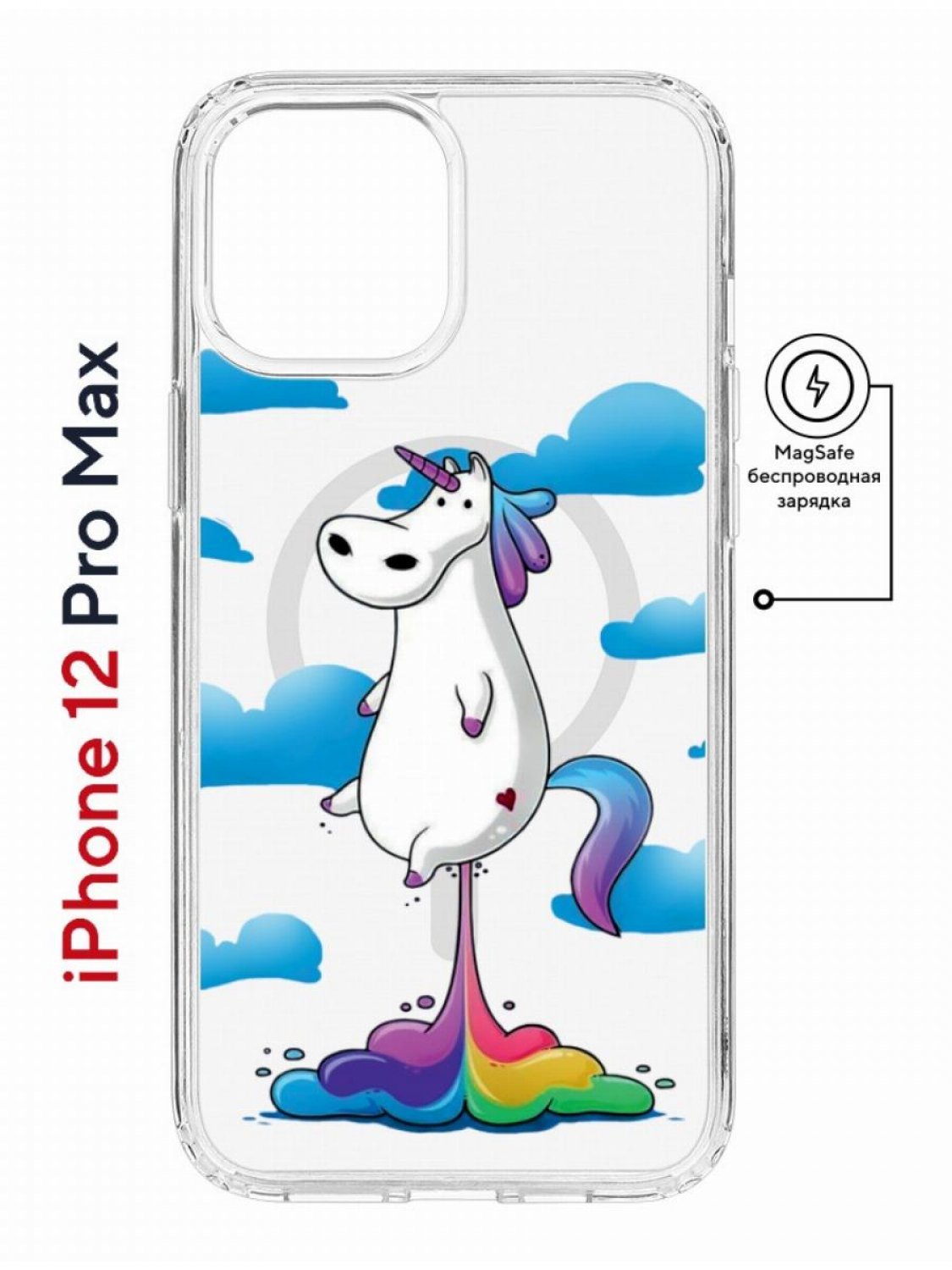 фото Чехол на iphone 12 pro max magsafe kruche print flying unicorn противоударный с магнитом кruче