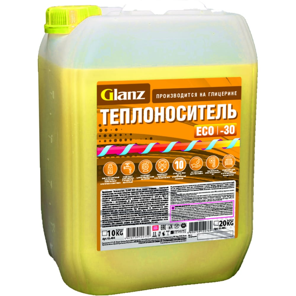 

Теплоноситель Glanz ECO